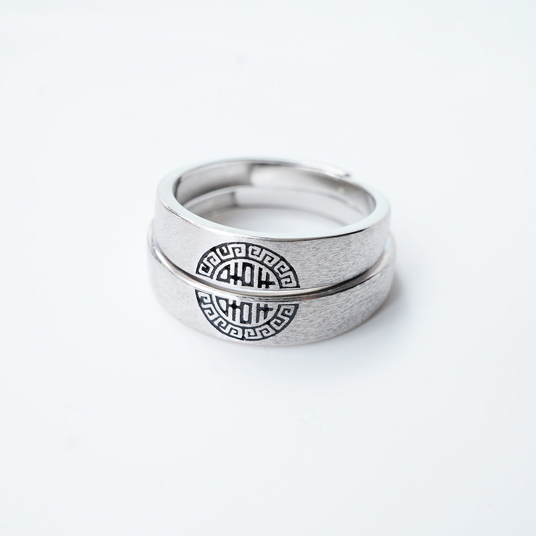 Xi Xi Couple Ring, 925 Silver