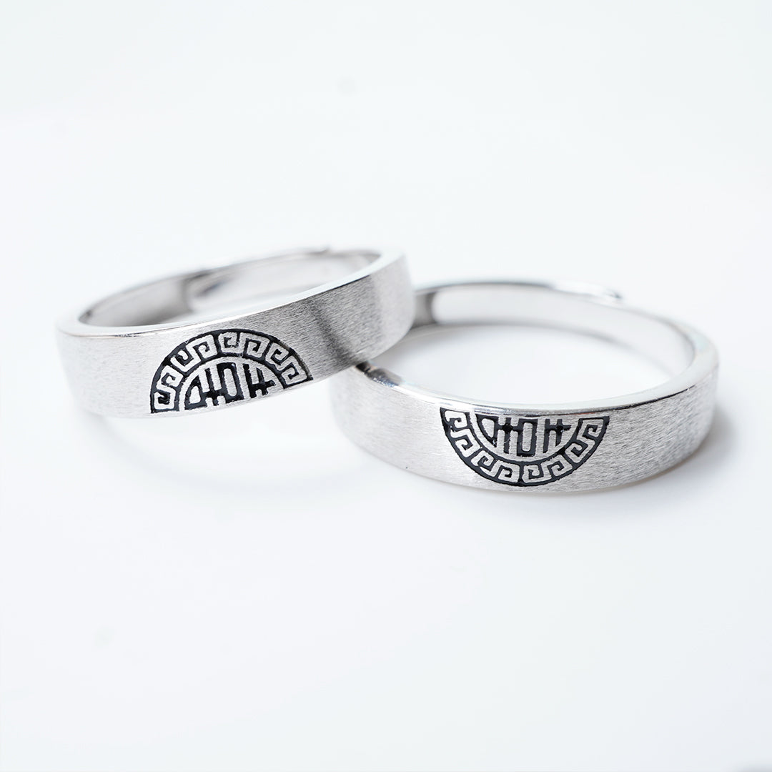 Xi Xi Couple Ring, 925 Silver